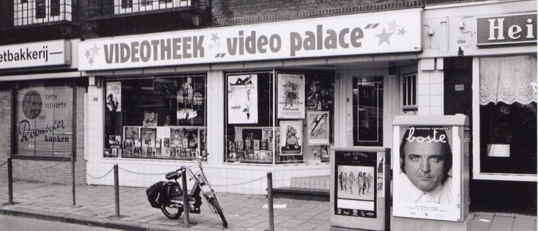 videotheek