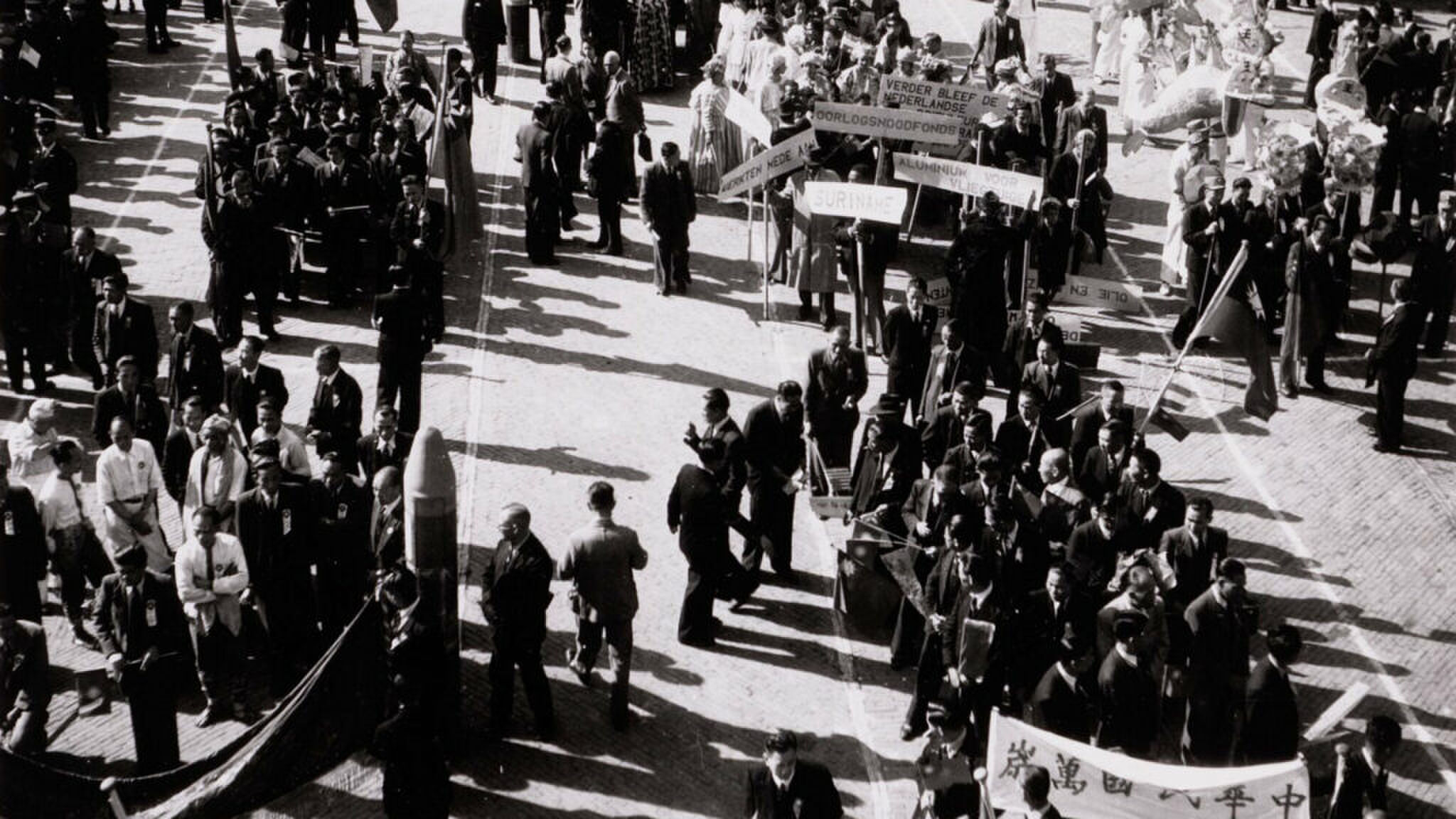 capitulatie van Japan