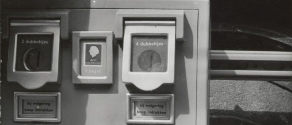 postzegelautomaat