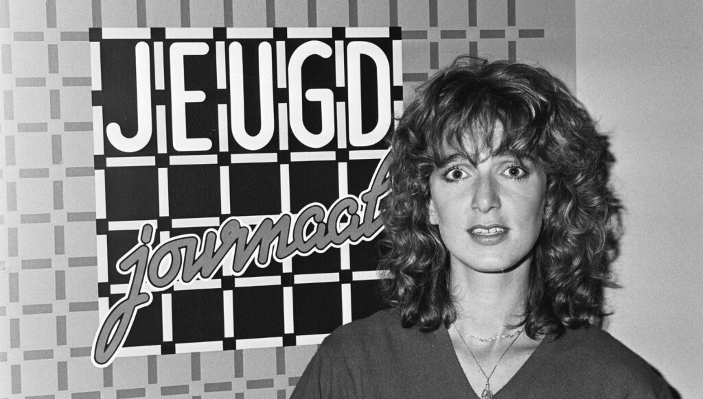 1981